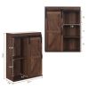 Farmhouse Wood Wall Storage Bathroom Cabinet