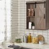 Farmhouse Wood Wall Storage Bathroom Cabinet